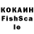 ГАШ VHQ Zhanara Zhanara