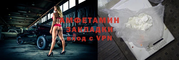 а пвп мука Балабаново