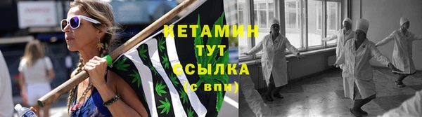 гашик Баксан