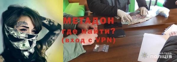 герыч Семёнов