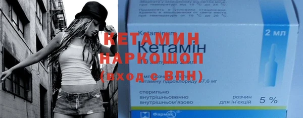 а пвп мука Балабаново