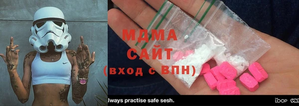 гашик Баксан