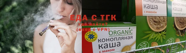 гашик Баксан