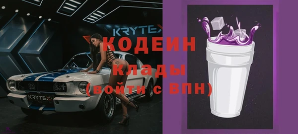 а пвп мука Балабаново