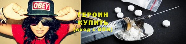 а пвп мука Балабаново