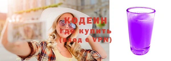 гашик Баксан