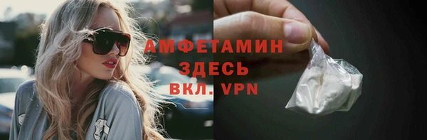 а пвп мука Балабаново