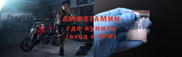 гашик Баксан
