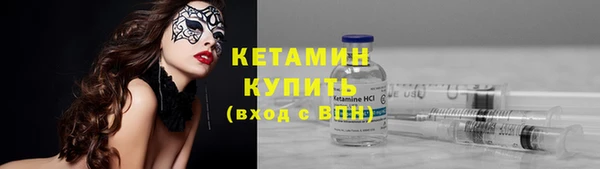 а пвп мука Балабаново