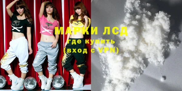гашик Баксан