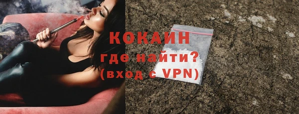 меф Балахна