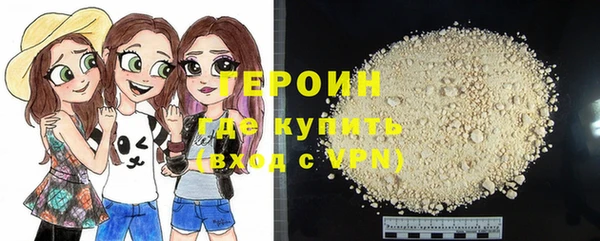 гашик Баксан