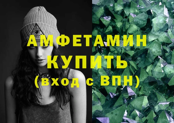 а пвп мука Балабаново