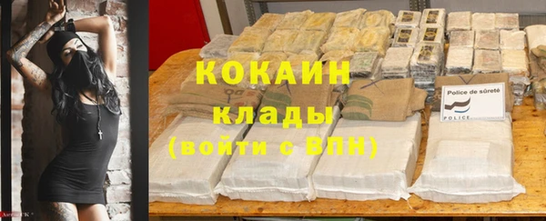 а пвп мука Балабаново