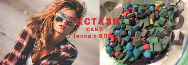 гашик Баксан