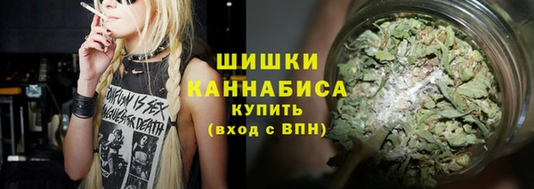 а пвп мука Балабаново