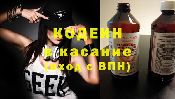 гашик Баксан