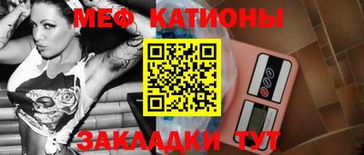 каннабис Можайск