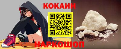 каннабис Можайск