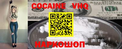 гашик Моздок
