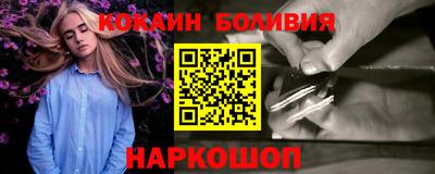 бутират Можга