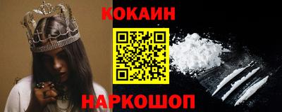 бутират Можга