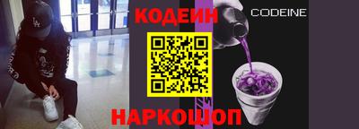 гашик Моздок