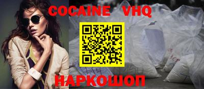 бутират Можга