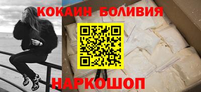 бутират Можга