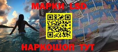 каннабис Можайск