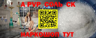 бутират Можга