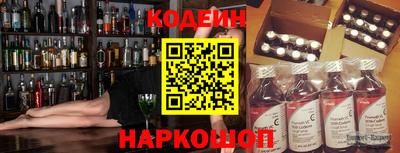 бутират Можга