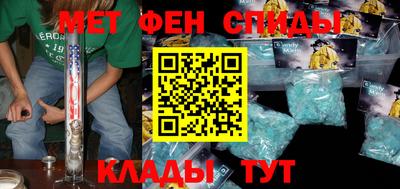 бутират Можга