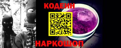 бутират Можга