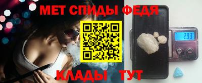 гашик Моздок