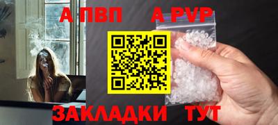 каннабис Можайск