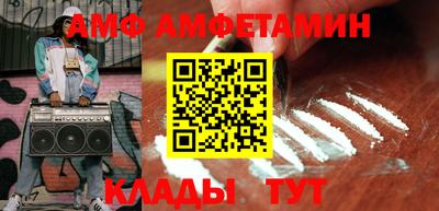 бутират Можга