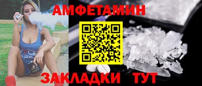 гашик Моздок