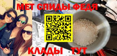 каннабис Можайск