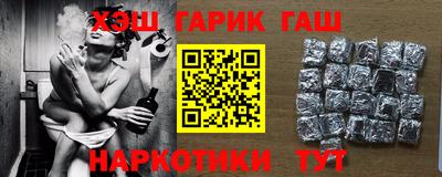 гашик Моздок