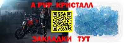 каннабис Можайск