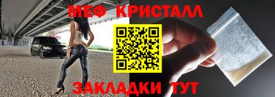 гашик Моздок