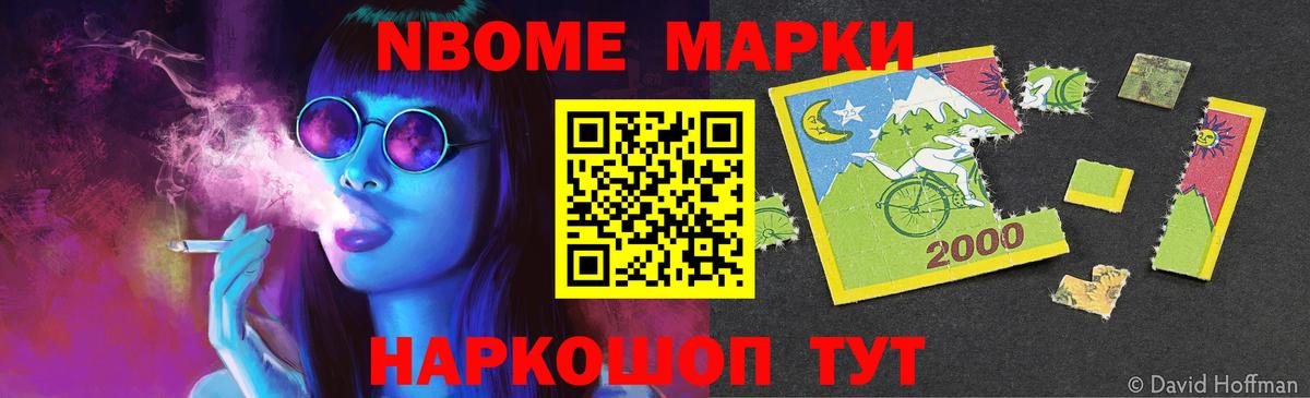 ЛСД экстази кислота Радужный